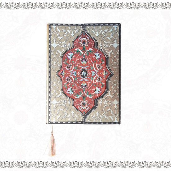 Persia Ethnic Embossed Diary / Notebook 0011-03
