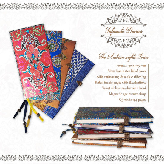 The Arabian Nights Ethnic Embossed Diary / Notebook 0010-02 - Image 5
