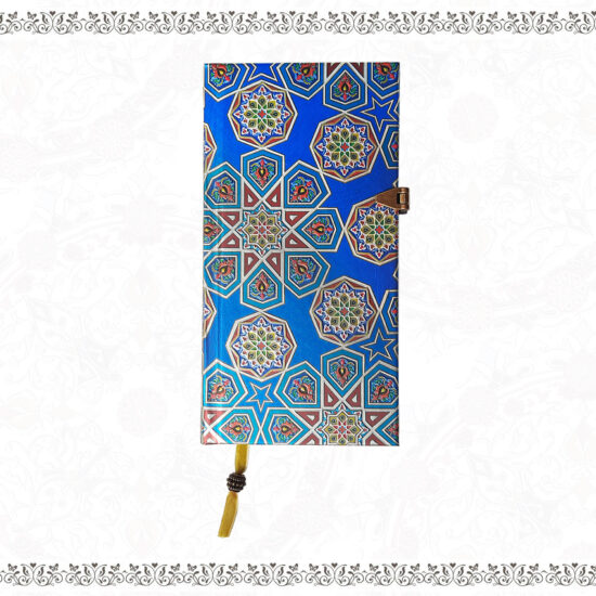 The Arabian Nights Ethnic Embossed Diary / Notebook 0010-02